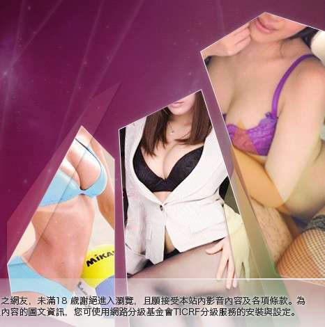 色情小說大胸部美女圖